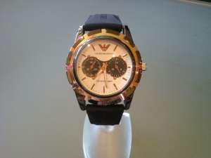 vand urgent