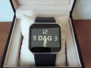 vand urgent