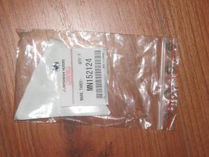 vand elemente caroserie mitsubishi colt