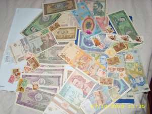 vand Bancnote Romanesti din 1966si pana in 2001 SUPERPRET