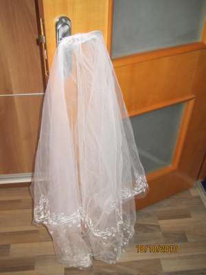 Rochie mireasa,  model Sidney,  Maggie Sottero