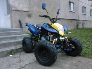 Vand sau aduc la comanda Atv bashan 200, 250 cmc