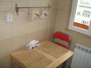3 camere Tineretului Parc