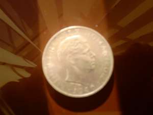 vand moneda
