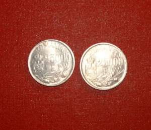 moneda argint,  25 000 lei,  Mihai Rege,  1946