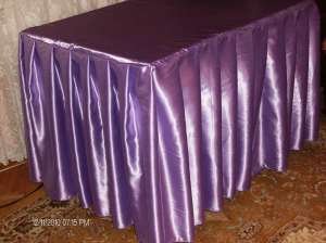 skirting