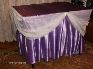 skirting