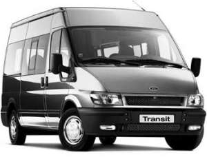 TRANSPORT PERSOANE PIATRA NEAMT ANGLIA IRLANDA ITALIA GERMANIA