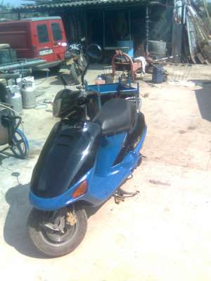vand scuter