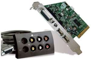 Vand placa de captura