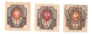 timbre vechi Rusia