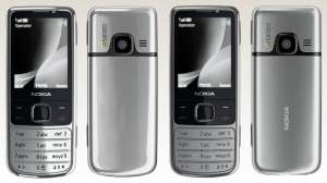 Vand telefon nokia 6700 original sigilat