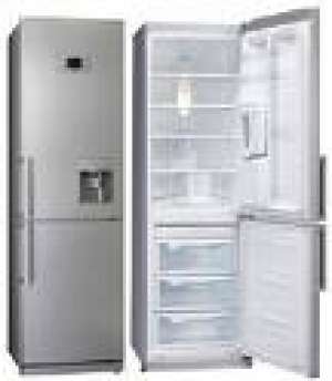 reparatii frigidere BRASOV 0769624199