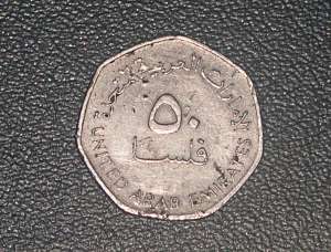 moneda africana
