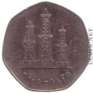 moneda africana