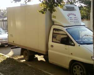 Transport si marfa Frig
