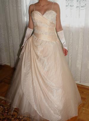 Rochie mireasa