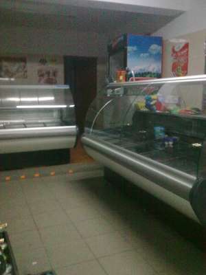 vitrine frigorifice orizontale