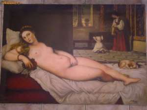 SUPERB NUD VINTAGE