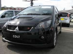 piese auto mitsubishi ; climatizare auto