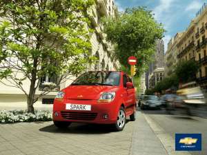 piese auto chevrolet ; climatizare auto