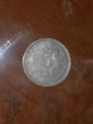 MONEDA ARGINT regele  Mihai 500 lei anul 1944