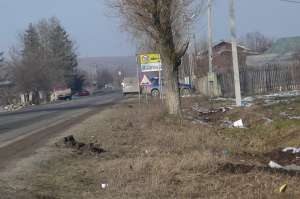 Vand teren intravilan in sat. Balanoaia,  Pret: 9300 euro/negociabil.