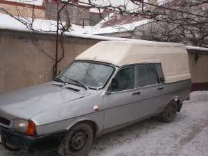 Dacia papuc