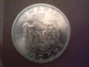 vand moneda