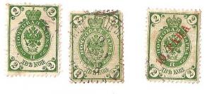 timbre vechi Rusia