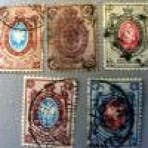 timbre vechi Rusia
