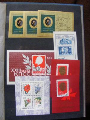 timbre vechi Rusia