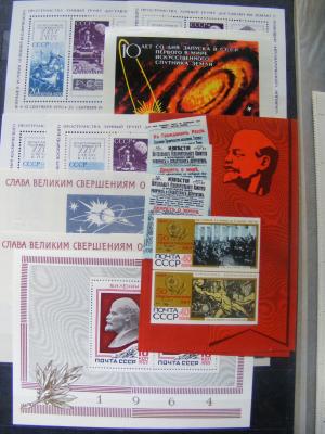 timbre vechi Rusia