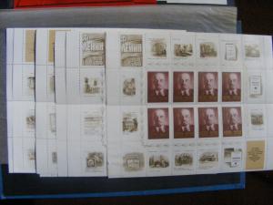 timbre vechi Rusia