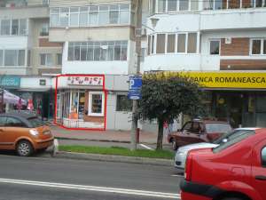 REPUBLICII LANGA TRIBUNAL PENTRU SEDIU BANCA