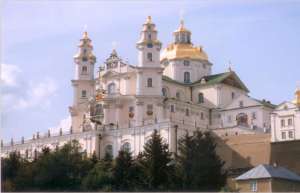 Pelerinaje la manastirele din Ucraina