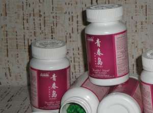 youthful island green tea