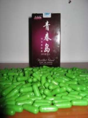 youthful island green tea