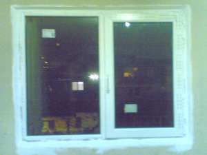 vand tremopane rehau second hand