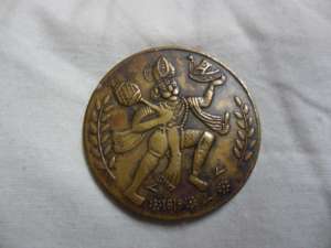 moneda regele mihai 1943