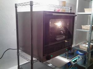 CUPTOR PATISERIE NOU+DOTARE COMPLETA