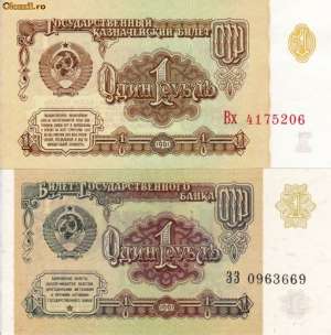 141 de bancnote ruble (rusesti)