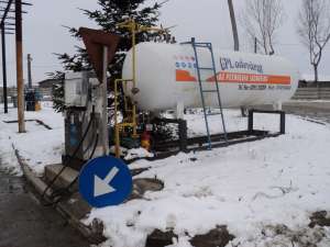 Statie peco /benzinarie Slatina -Olt,  str. Tudor Vladimirescu