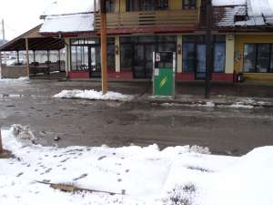 Statie peco /benzinarie Slatina -Olt,  str. Tudor Vladimirescu