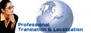AHR traduceri - translatori in Romania