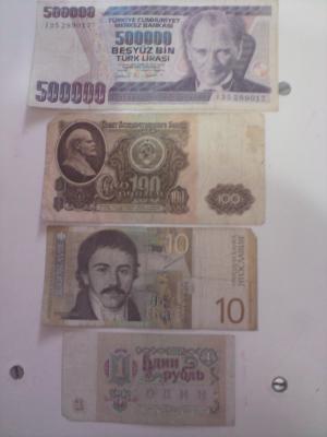 vand bacnote si monede