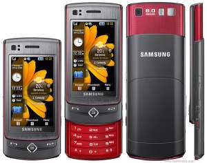 blackberry 8900curv la cutie liber retea vantigsm 999lei