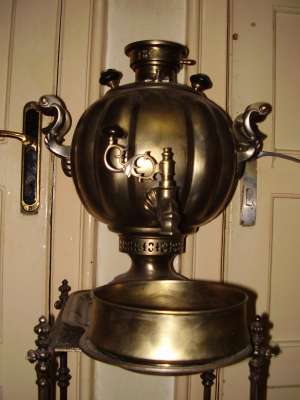 vind samovar