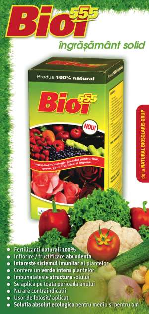 BIOL 555