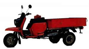vand triciclu mai multe detali la 0735948094